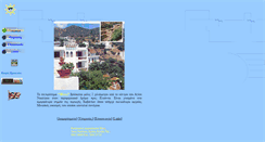 Desktop Screenshot of helios.epimlas.gr
